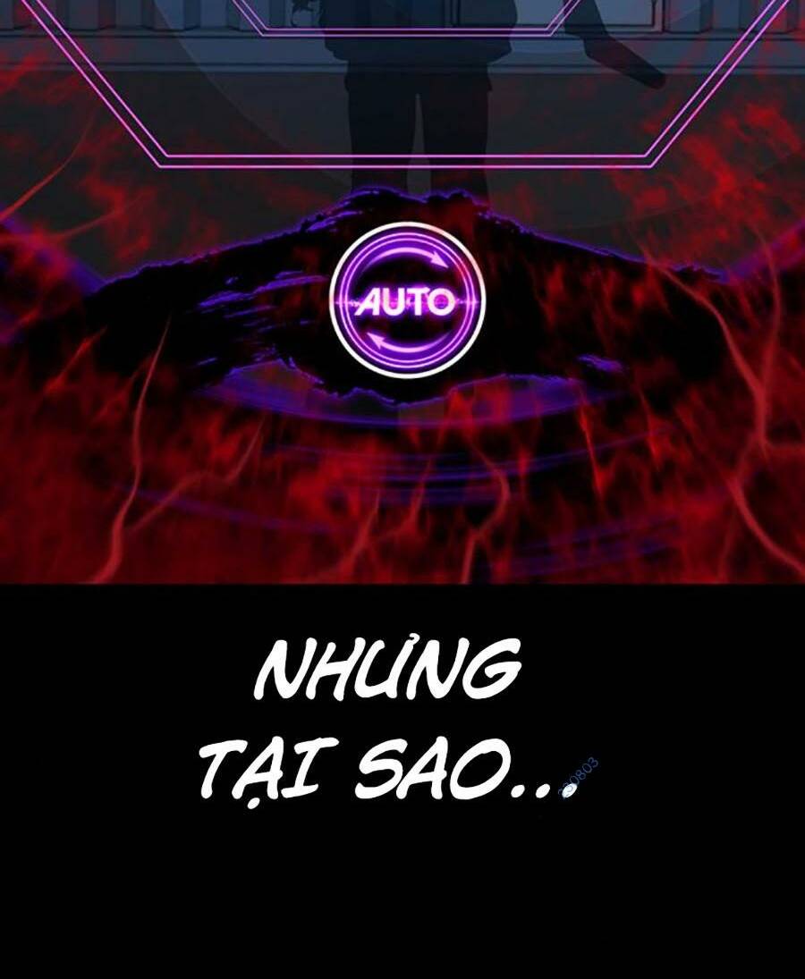 Chapter 117
