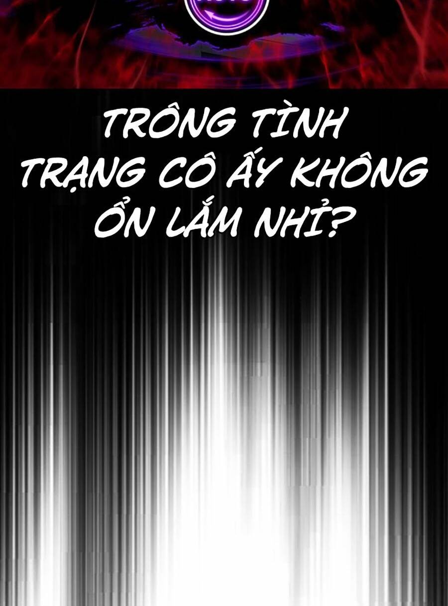 Chapter 117