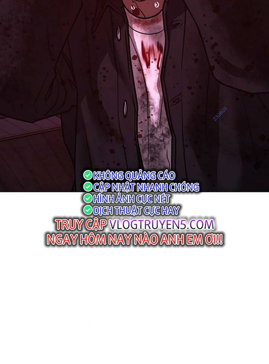 Chapter 117