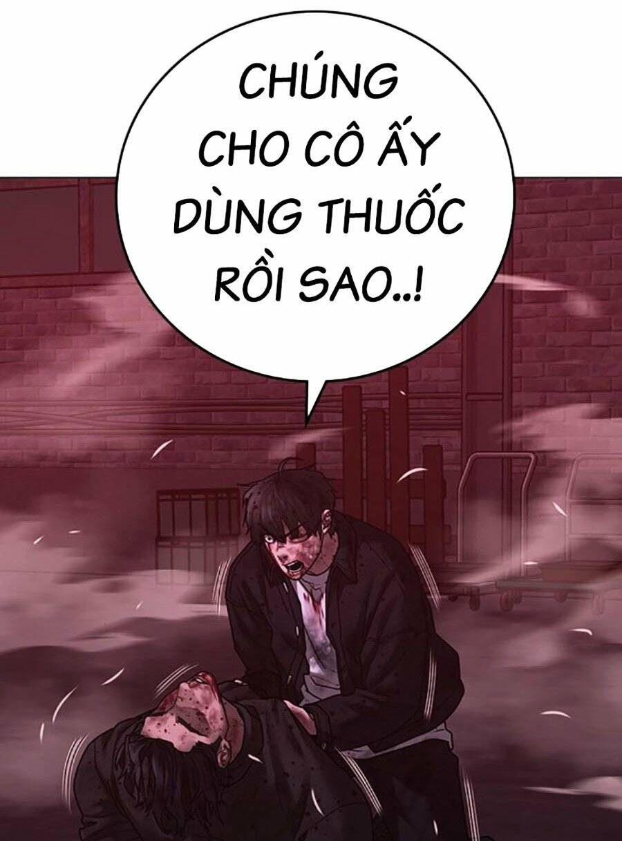 Chapter 117
