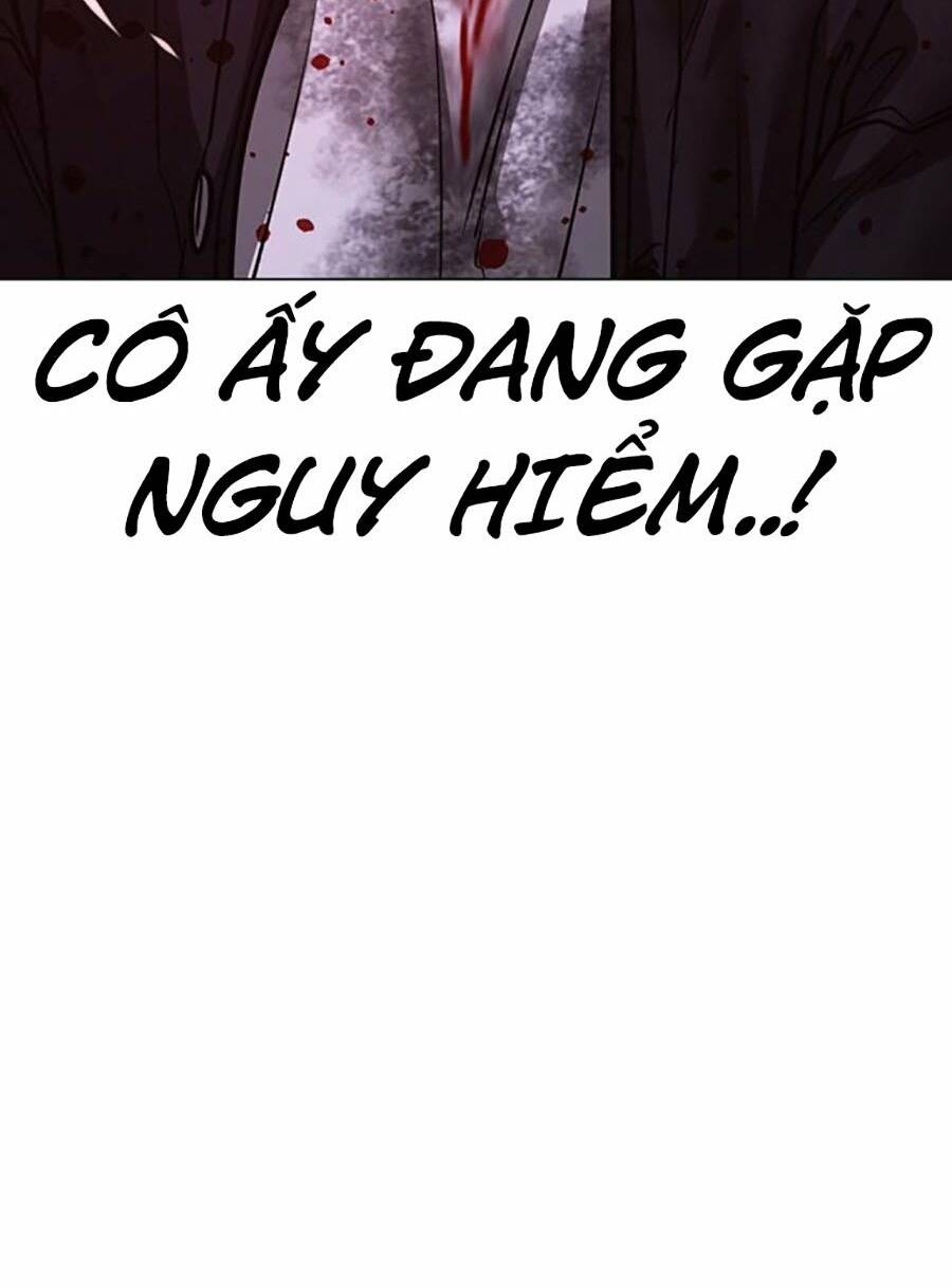 Chapter 117