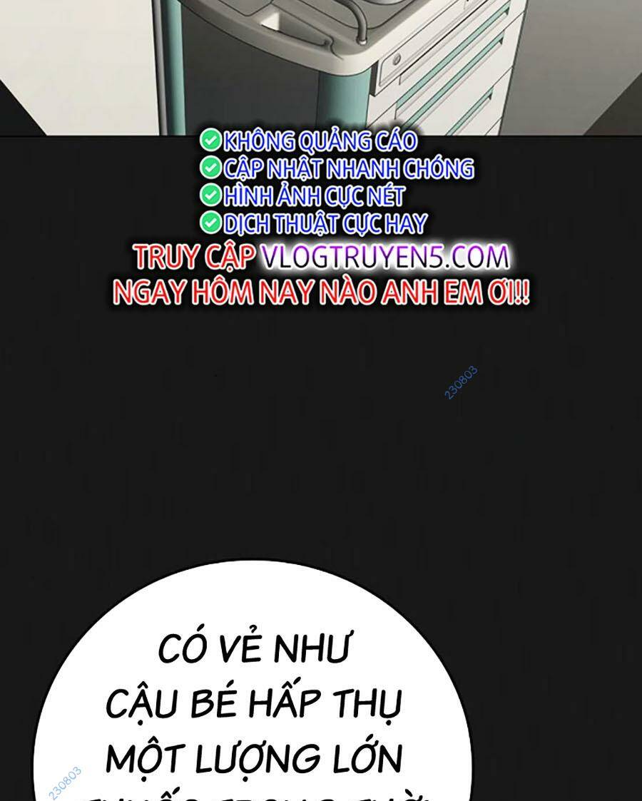 Chapter 117