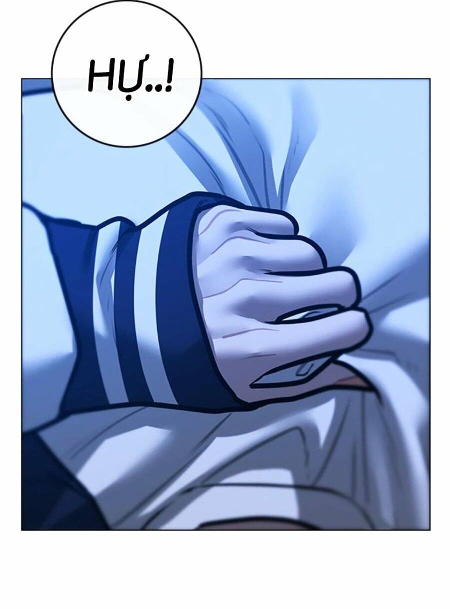Chapter 117