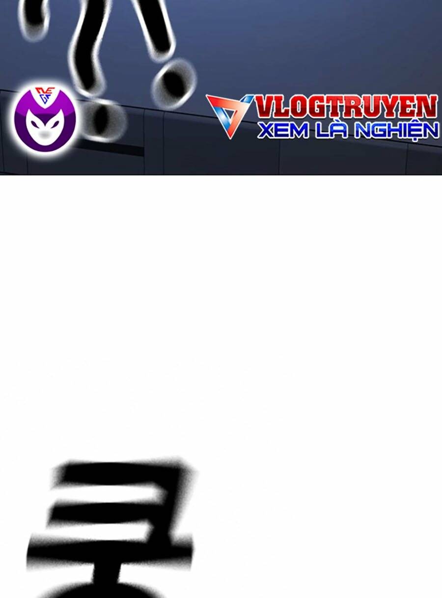 Chapter 117