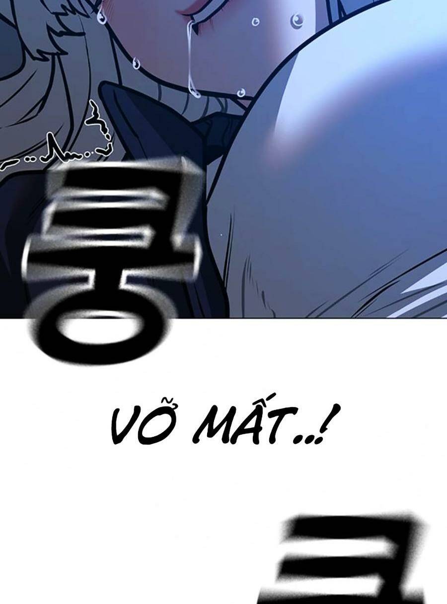 Chapter 117