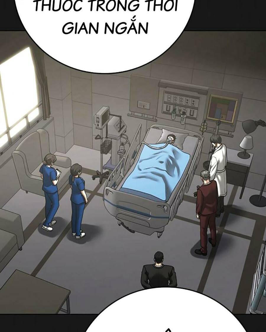 Chapter 117