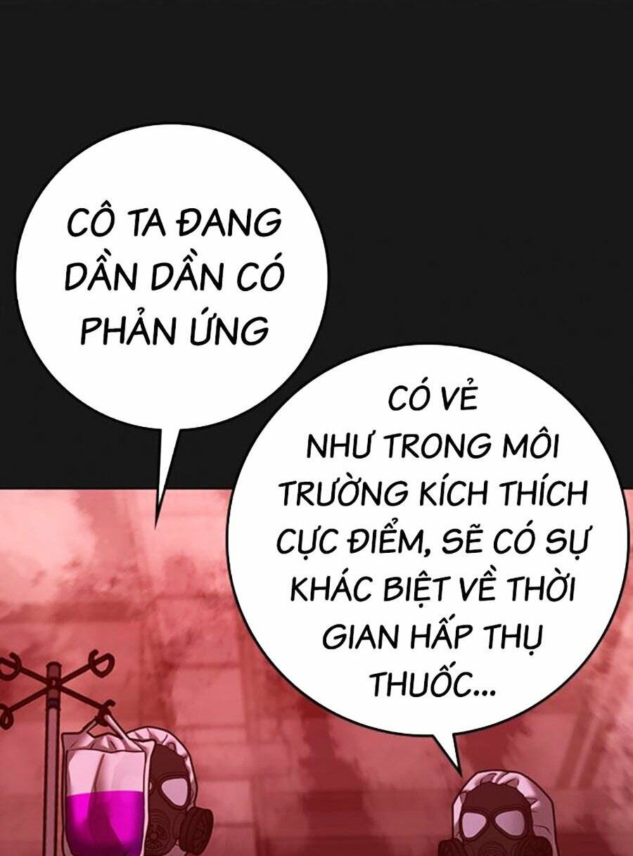 Chapter 117