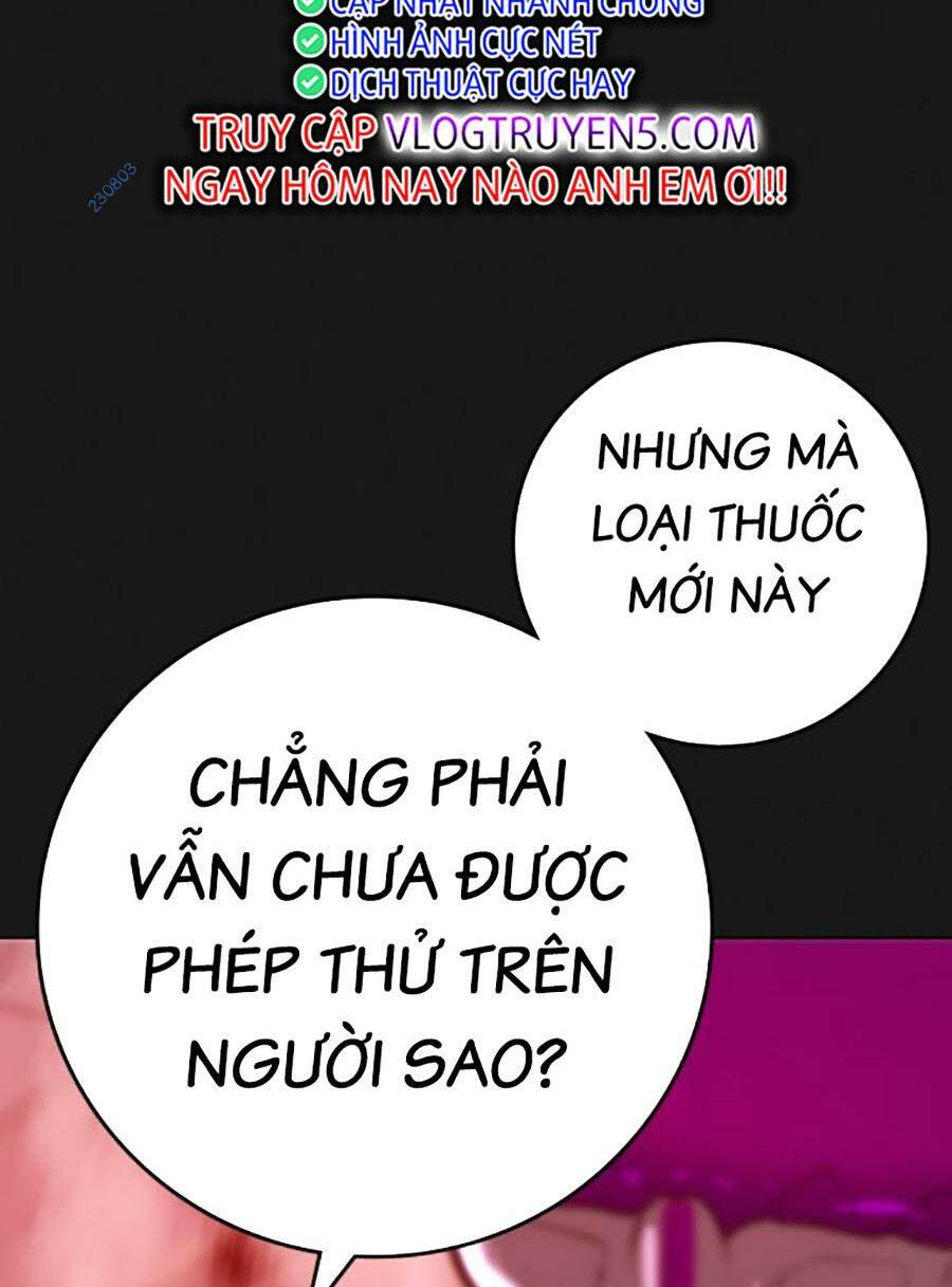 Chapter 117
