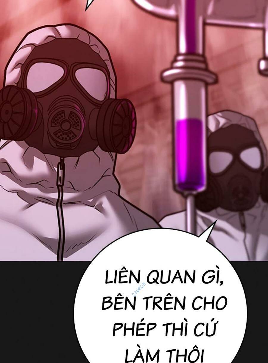 Chapter 117