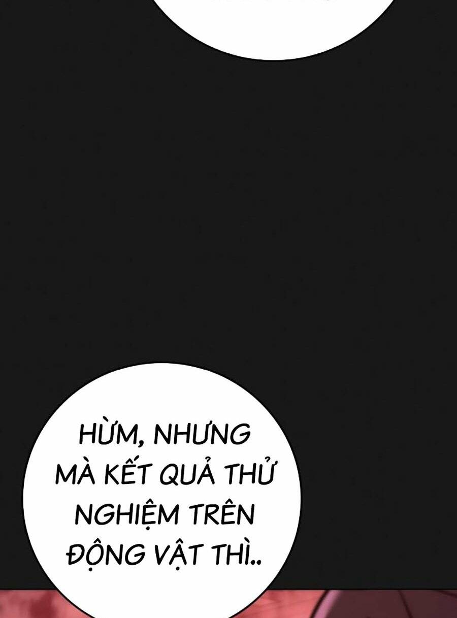 Chapter 117
