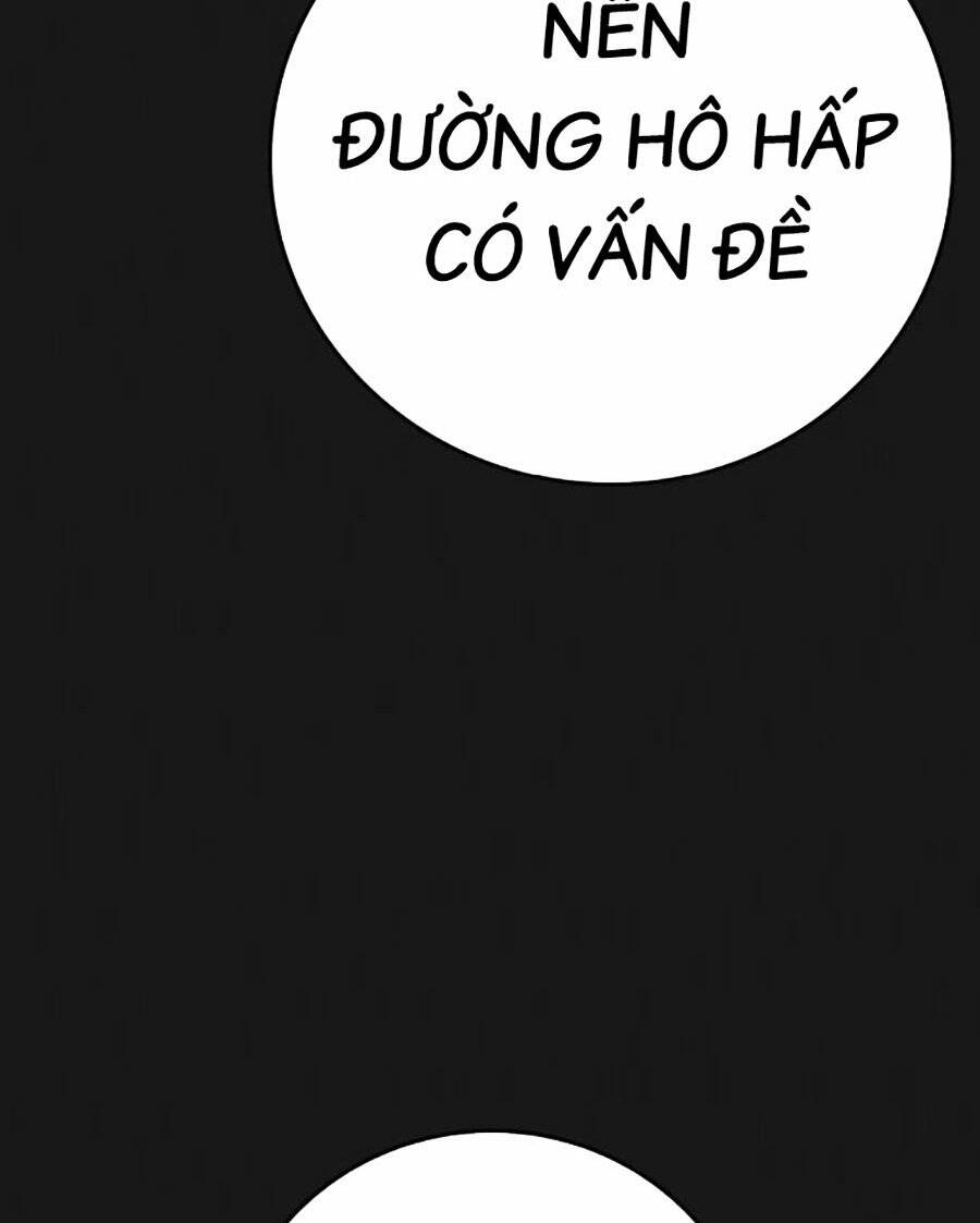 Chapter 117