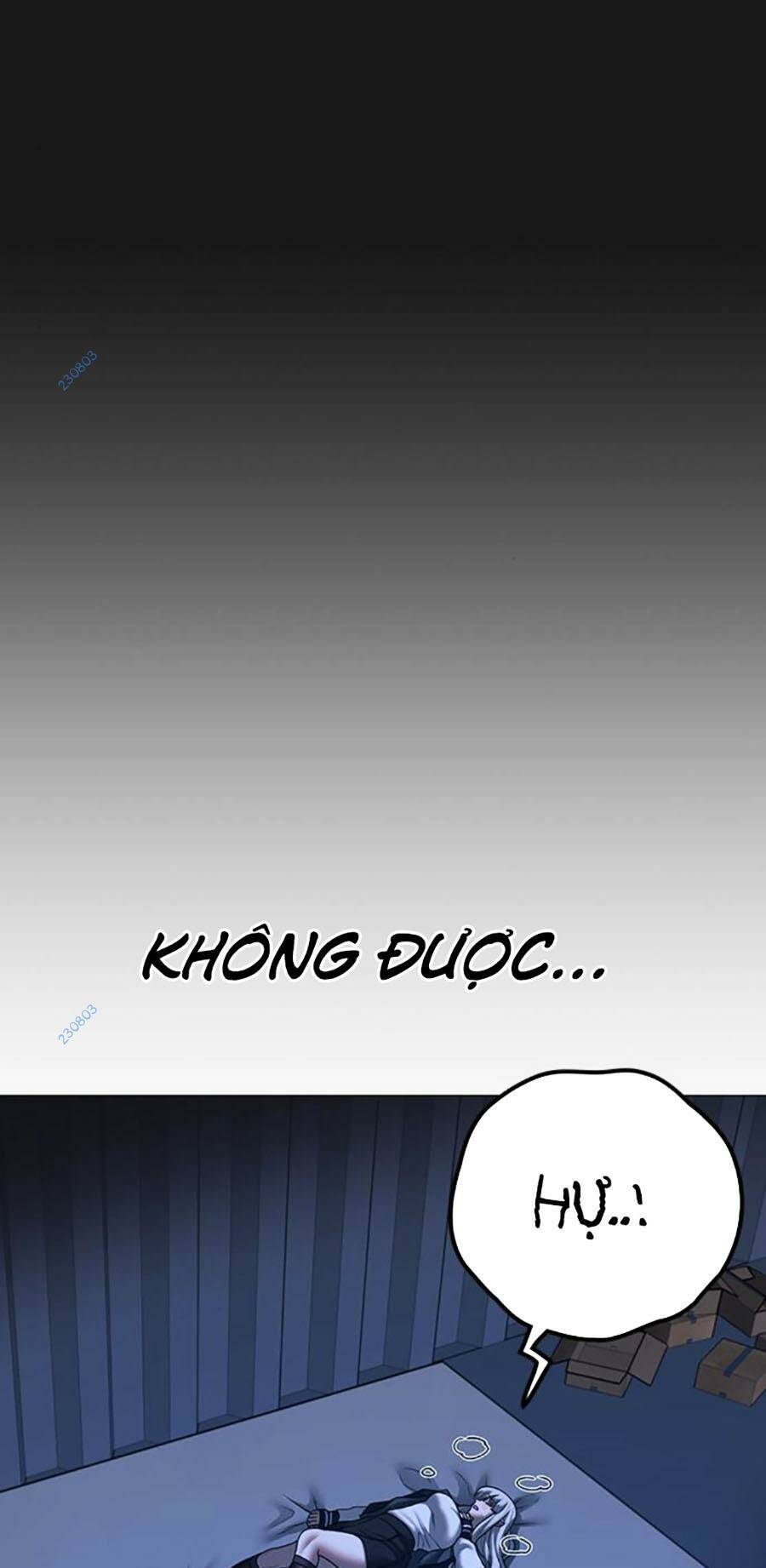Chapter 117