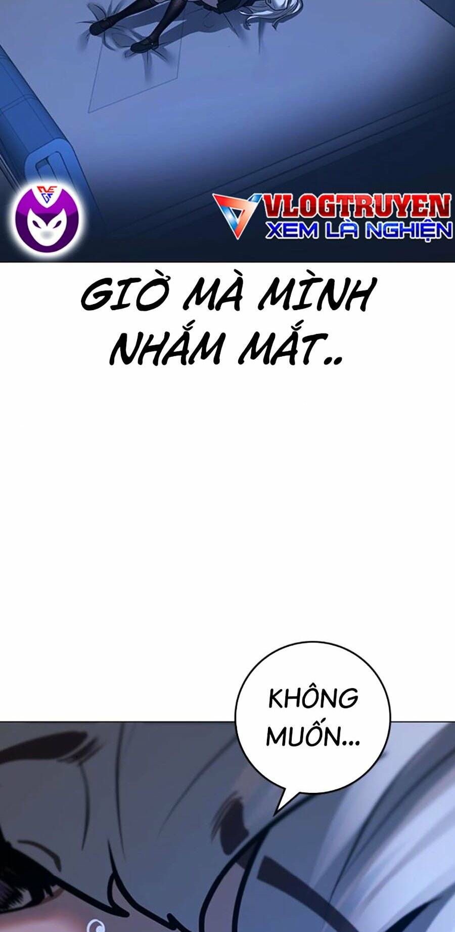 Chapter 117