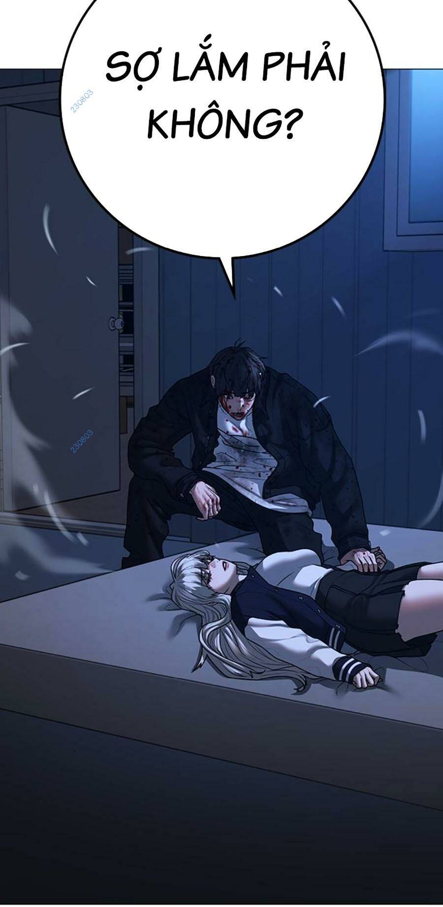 Chapter 117