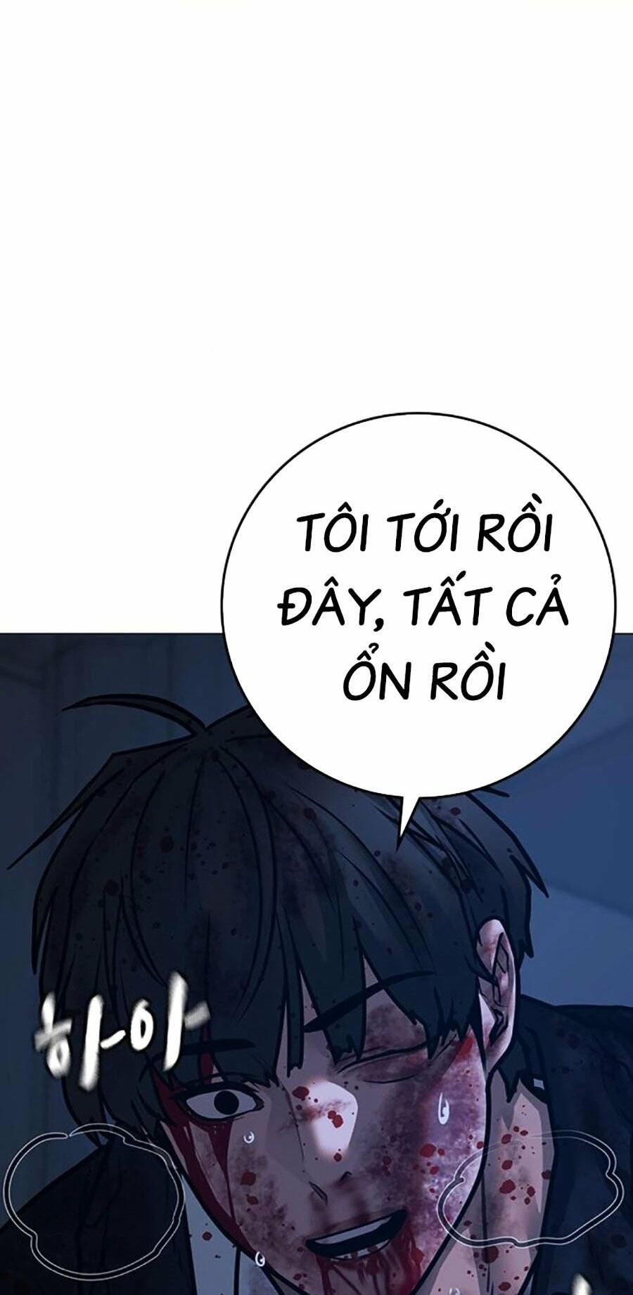 Chapter 117