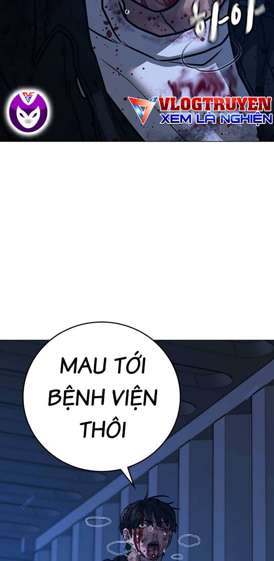 Chapter 117