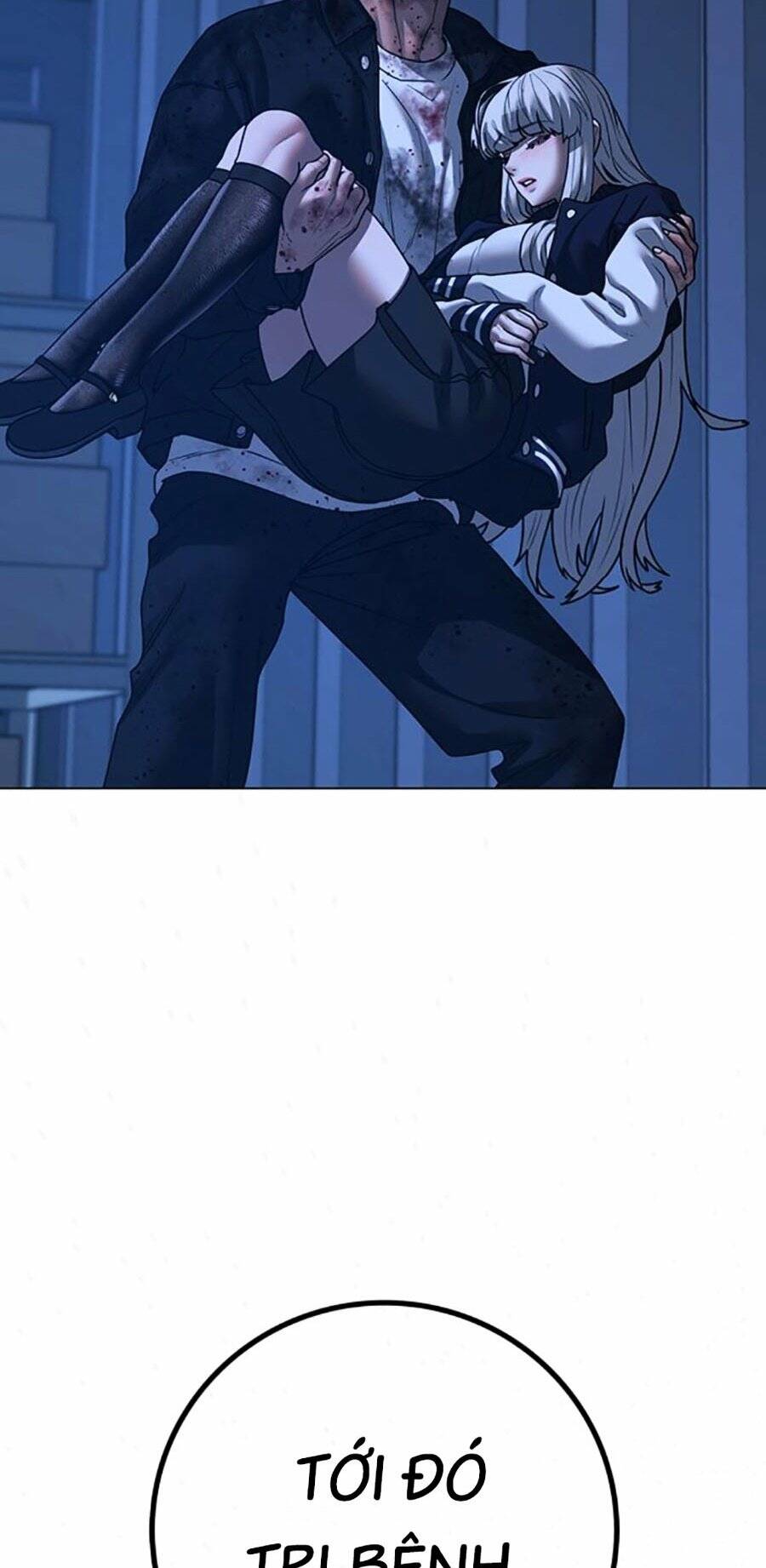 Chapter 117