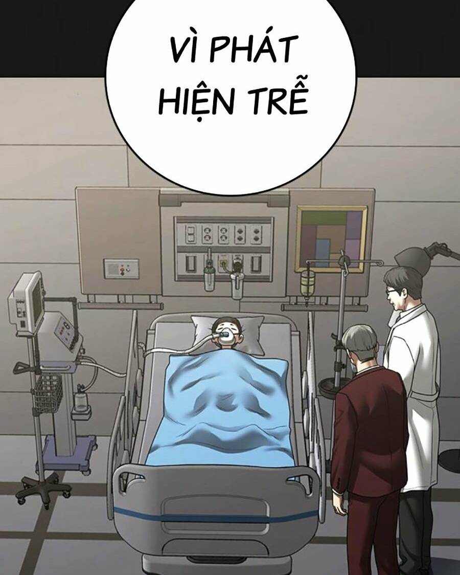 Chapter 117