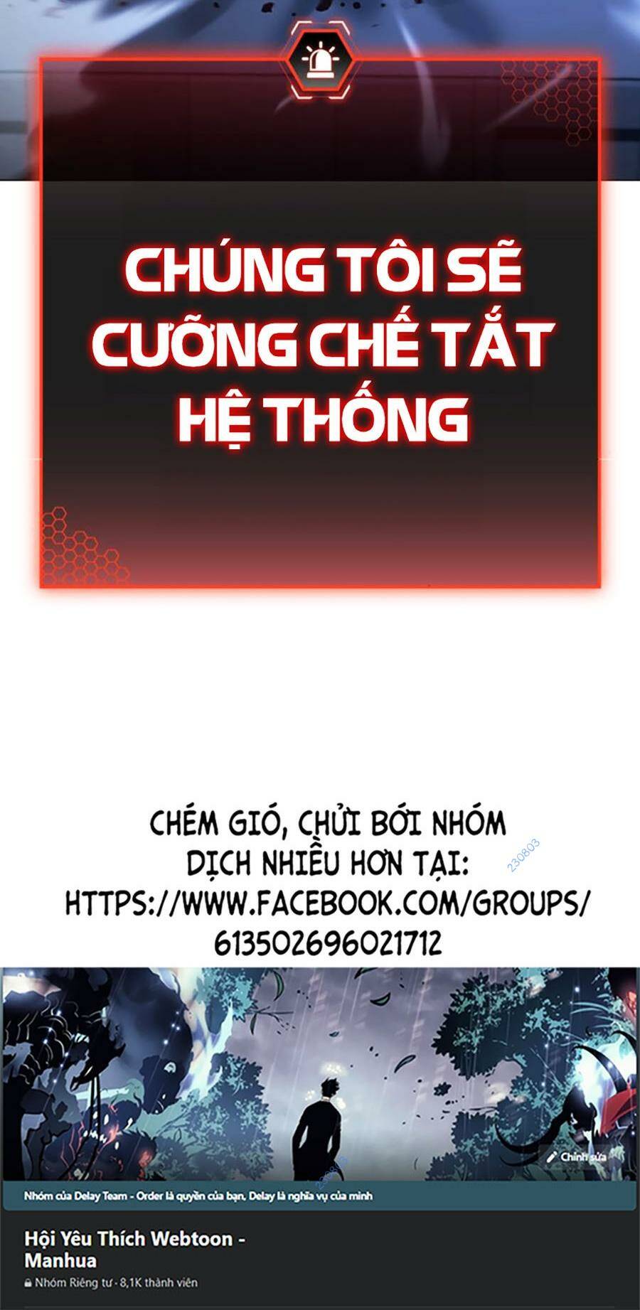 Chapter 117
