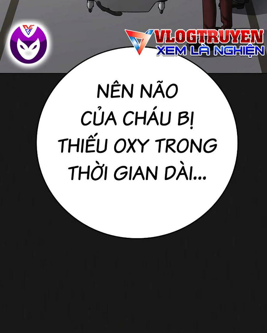 Chapter 117