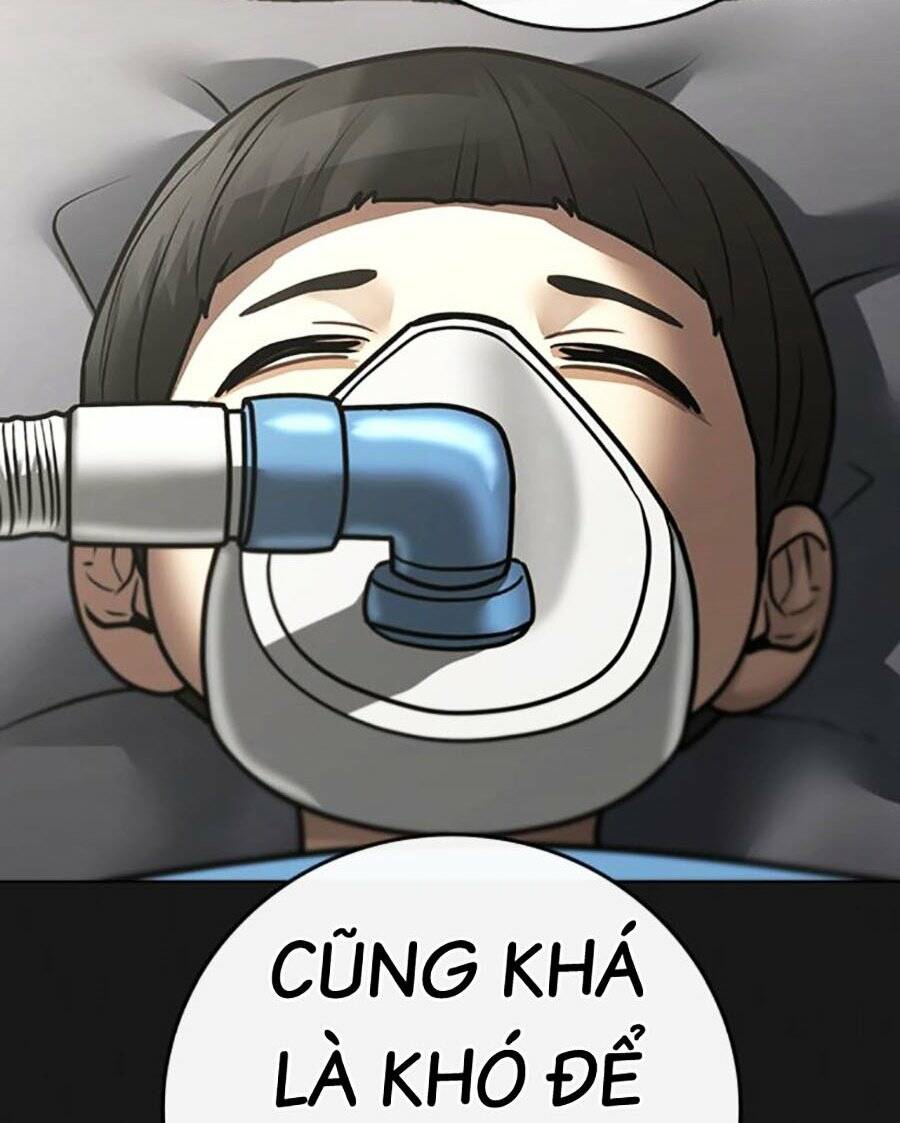 Chapter 117