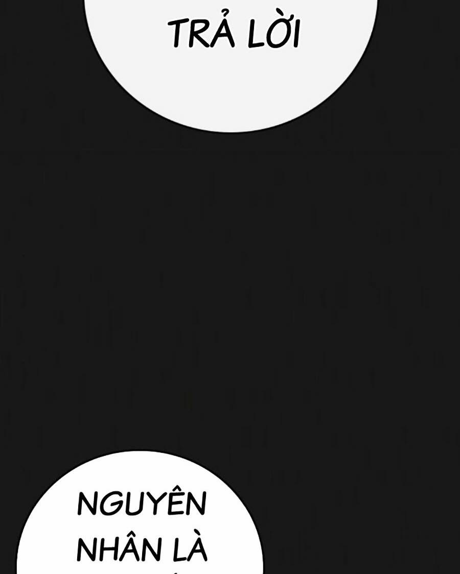 Chapter 117