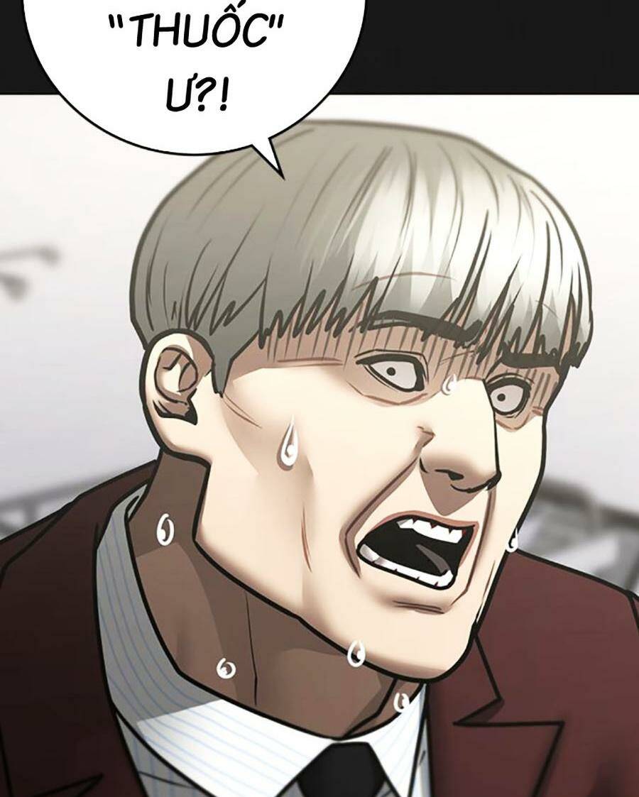 Chapter 117
