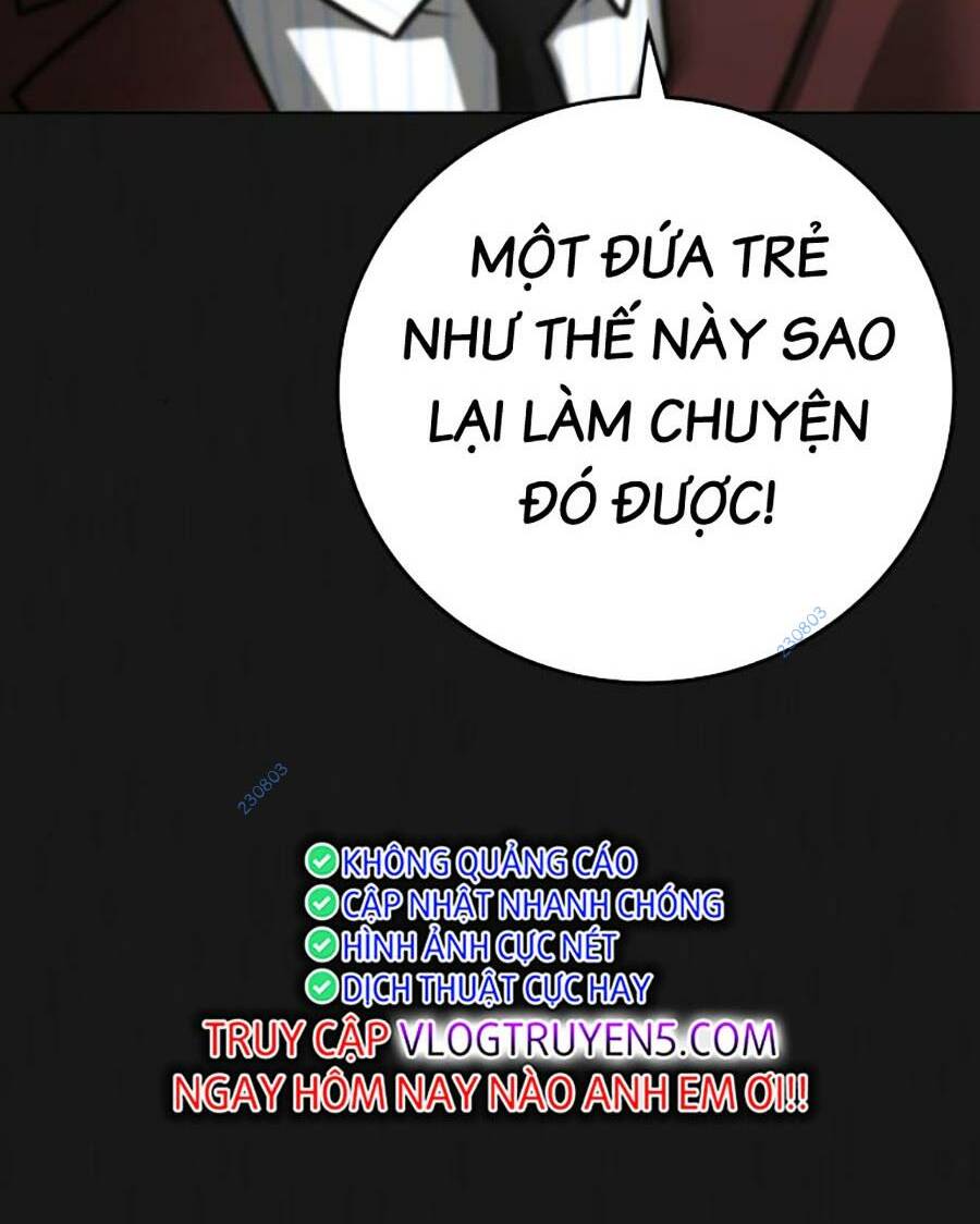 Chapter 117