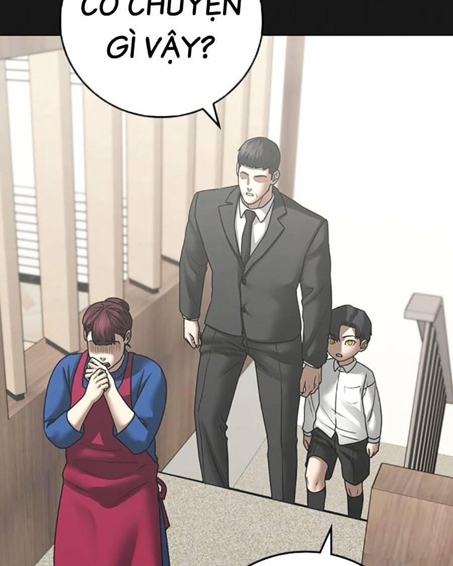 Chapter 117