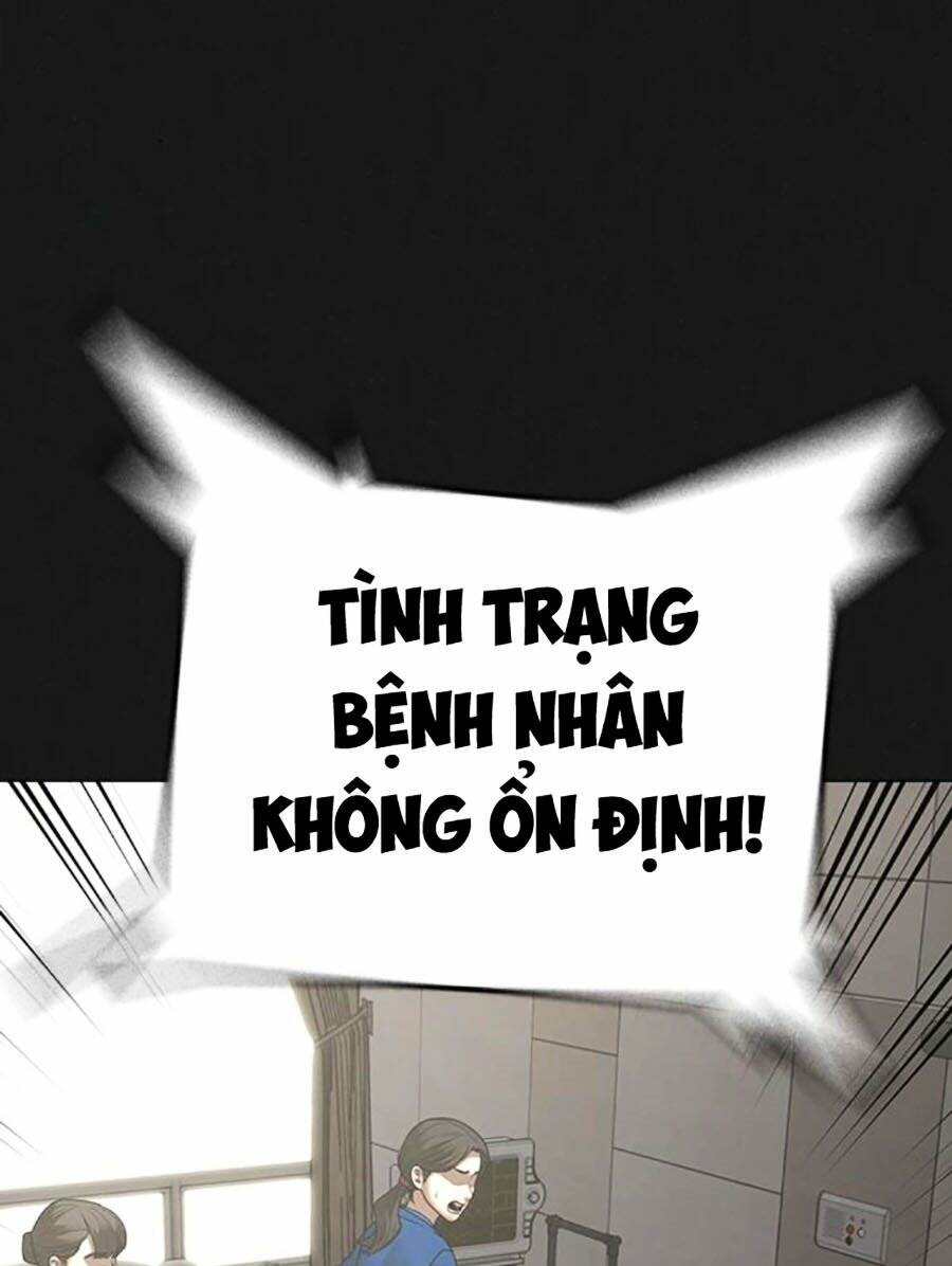 Chapter 117