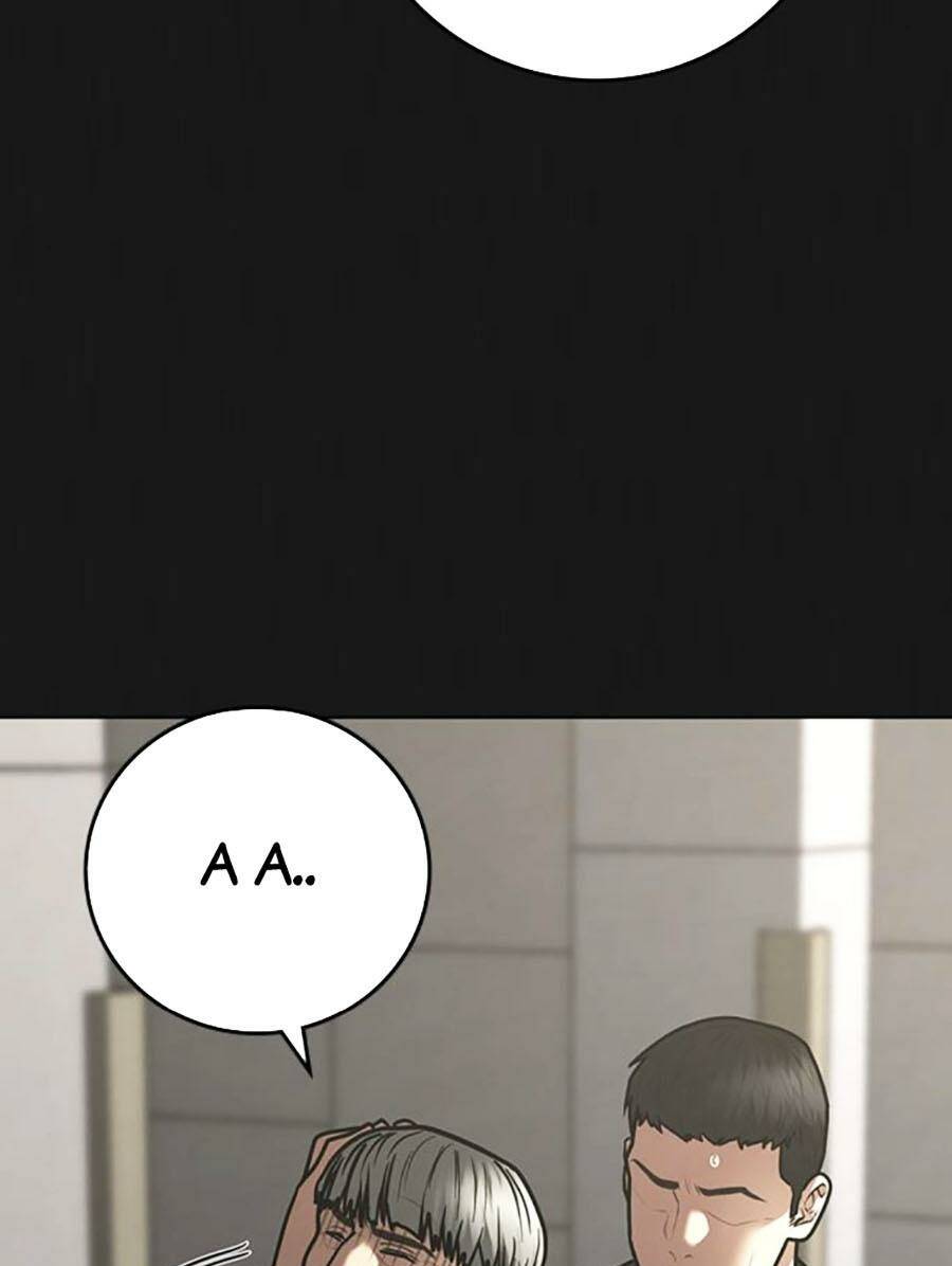 Chapter 117