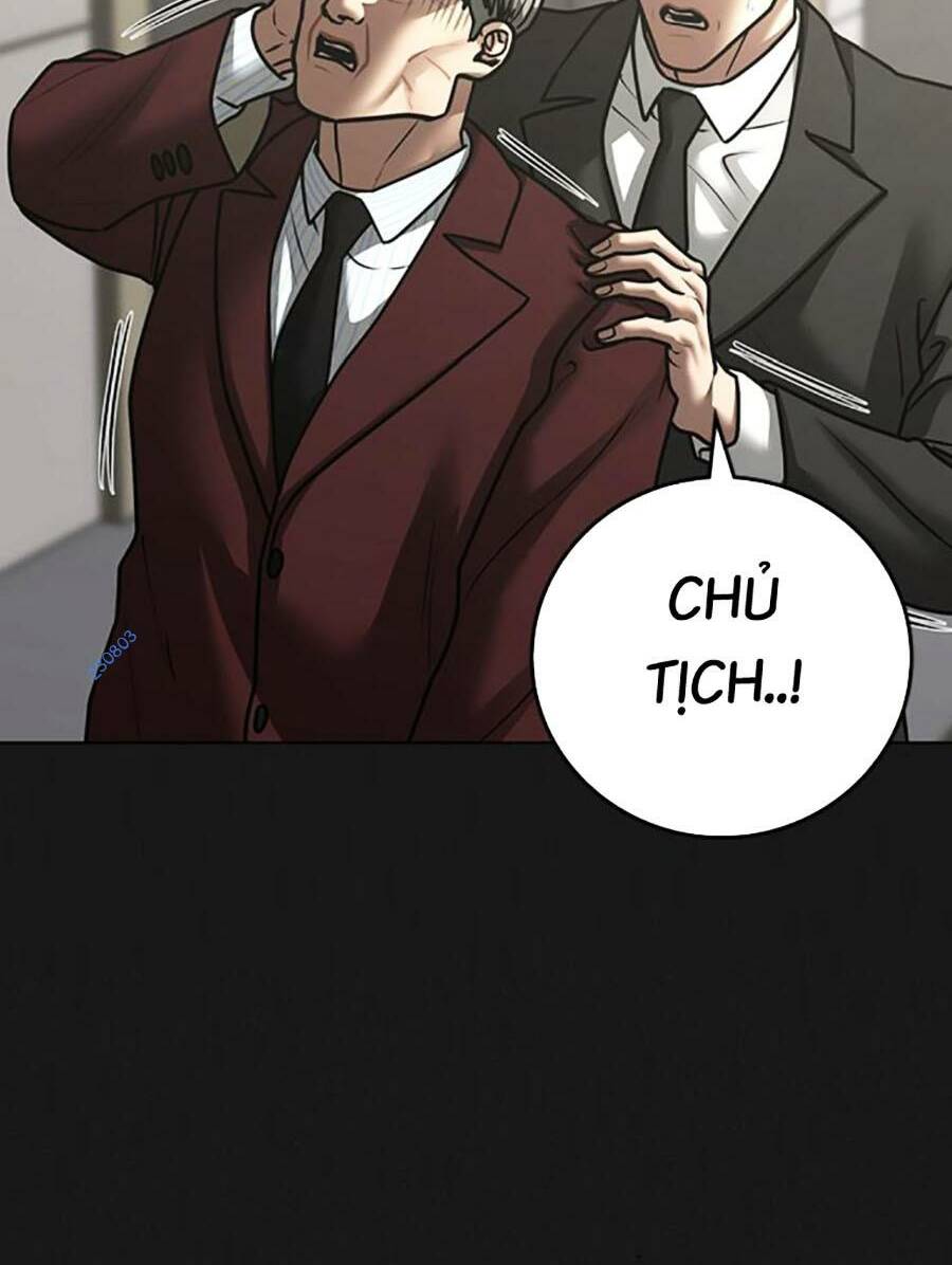 Chapter 117