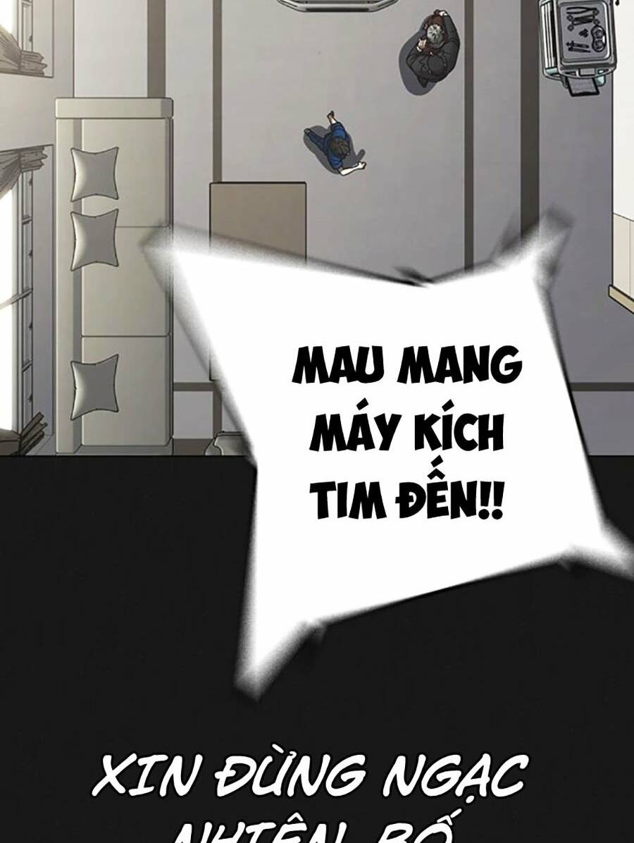 Chapter 117
