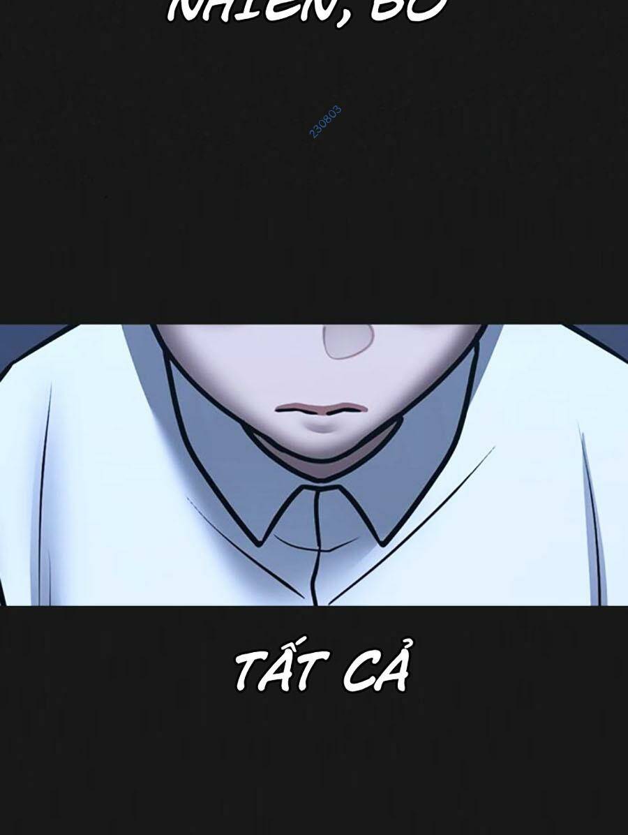 Chapter 117