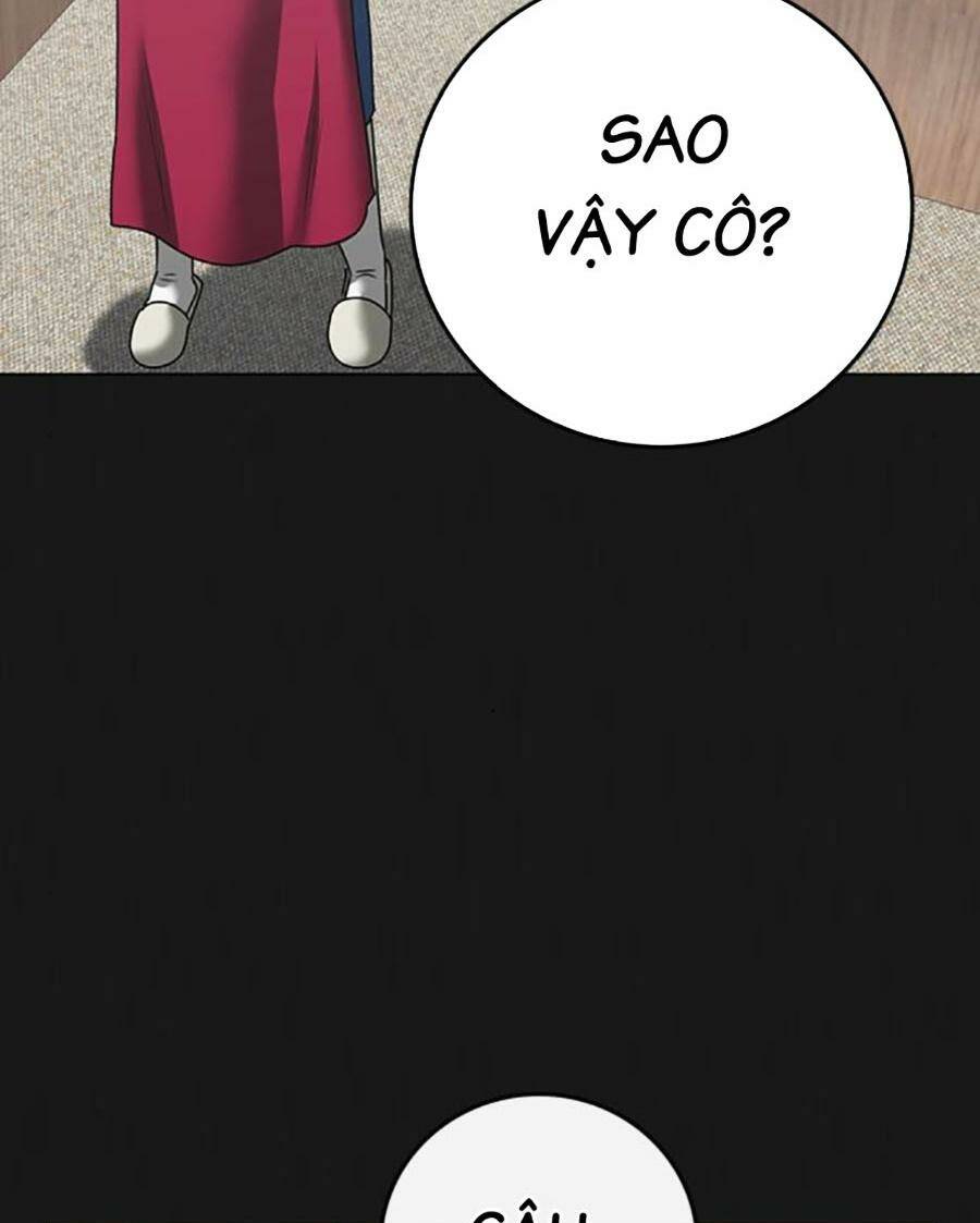 Chapter 117