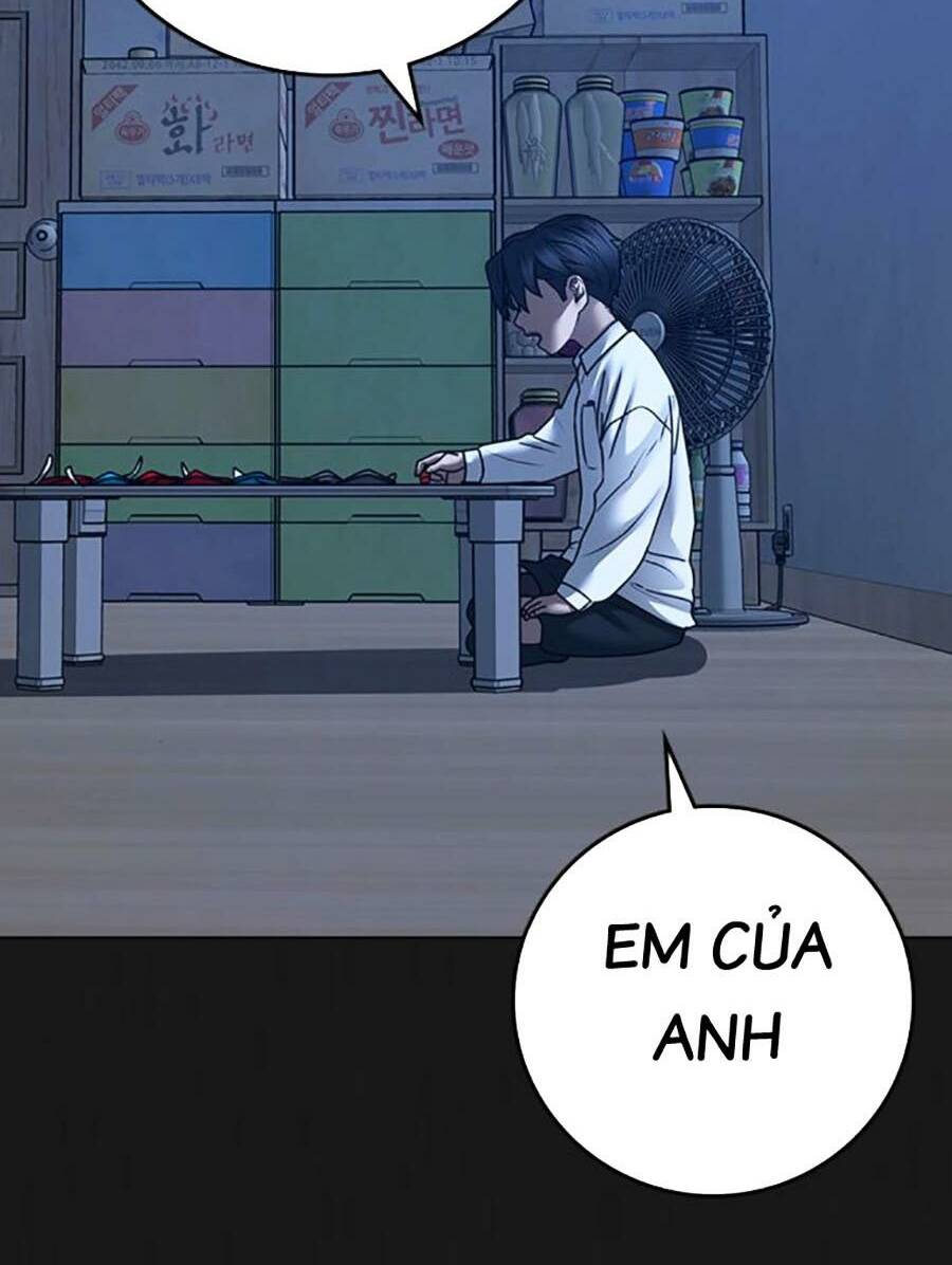 Chapter 117