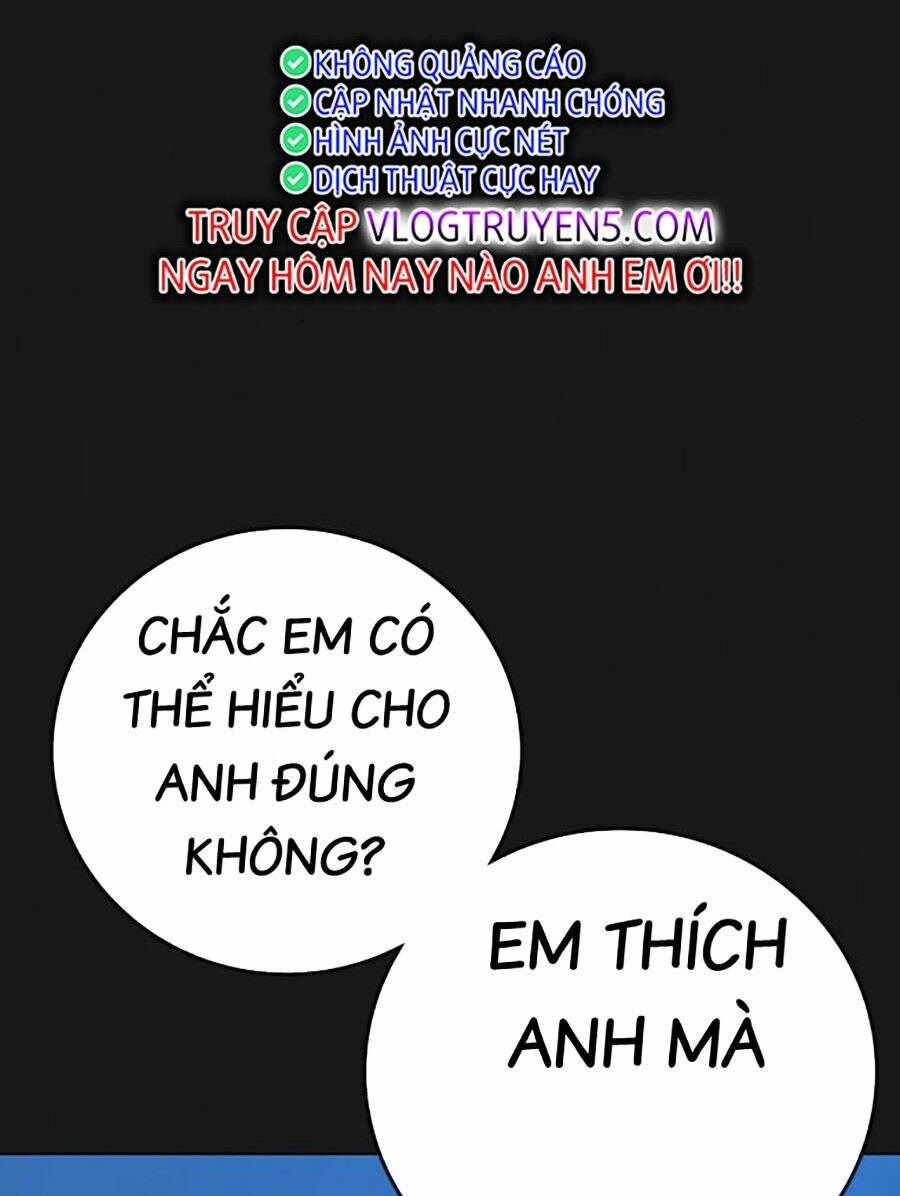 Chapter 117