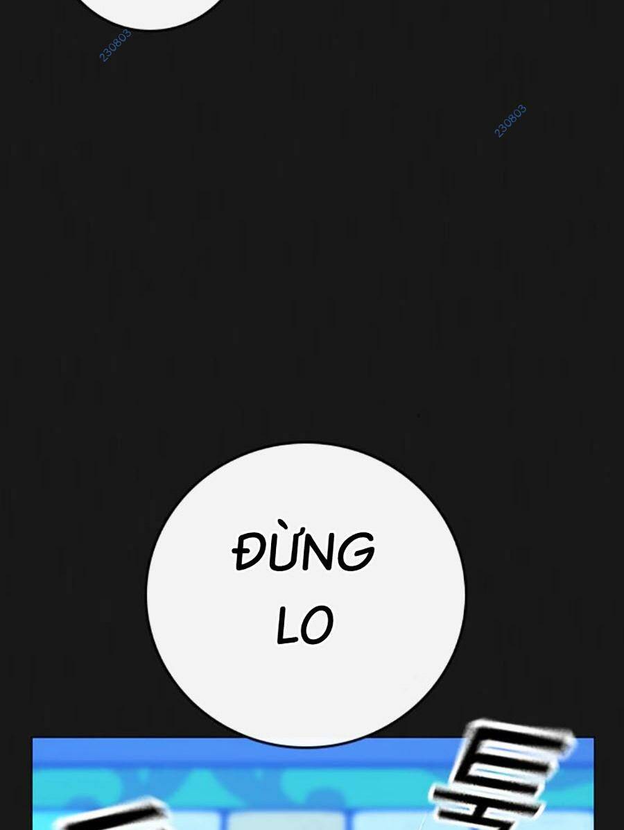 Chapter 117