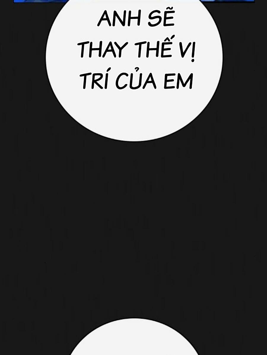 Chapter 117