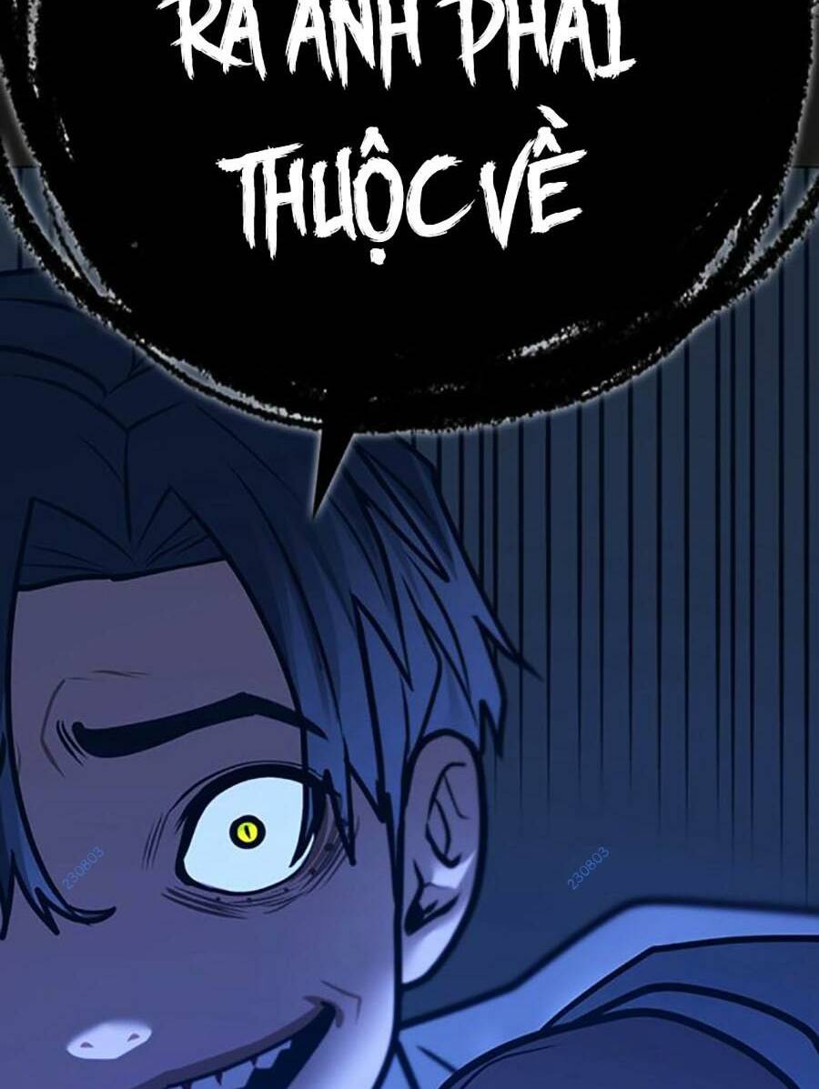 Chapter 117