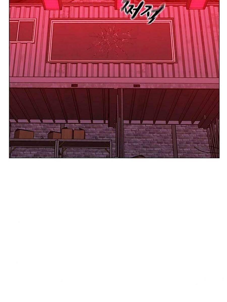 Chapter 117