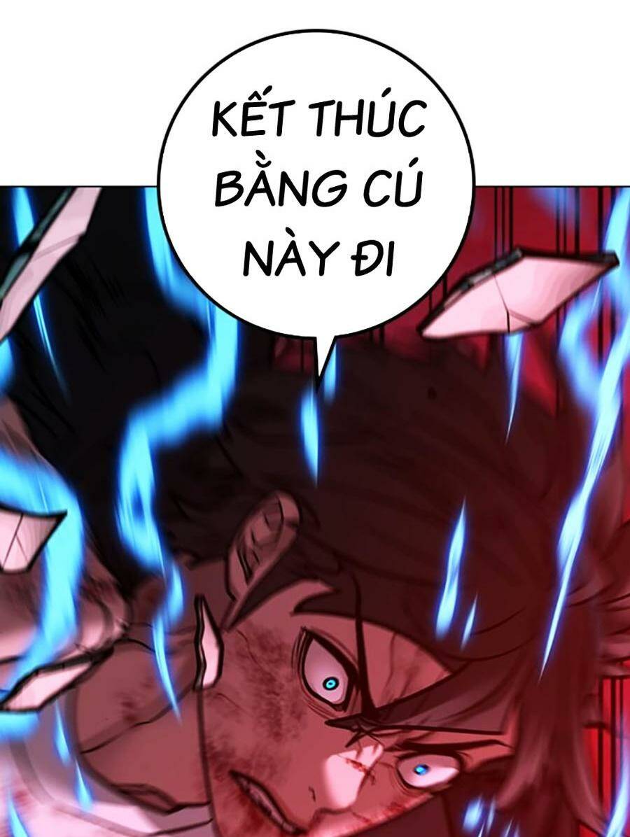Chapter 117