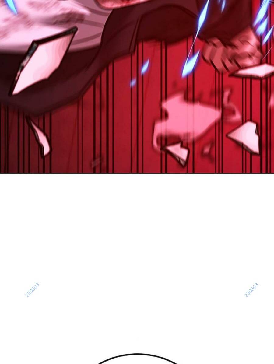 Chapter 117