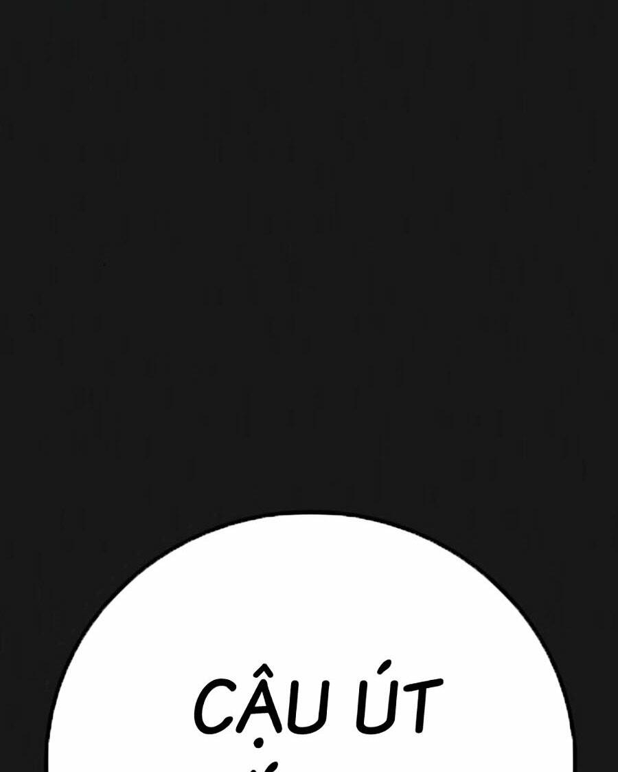 Chapter 117