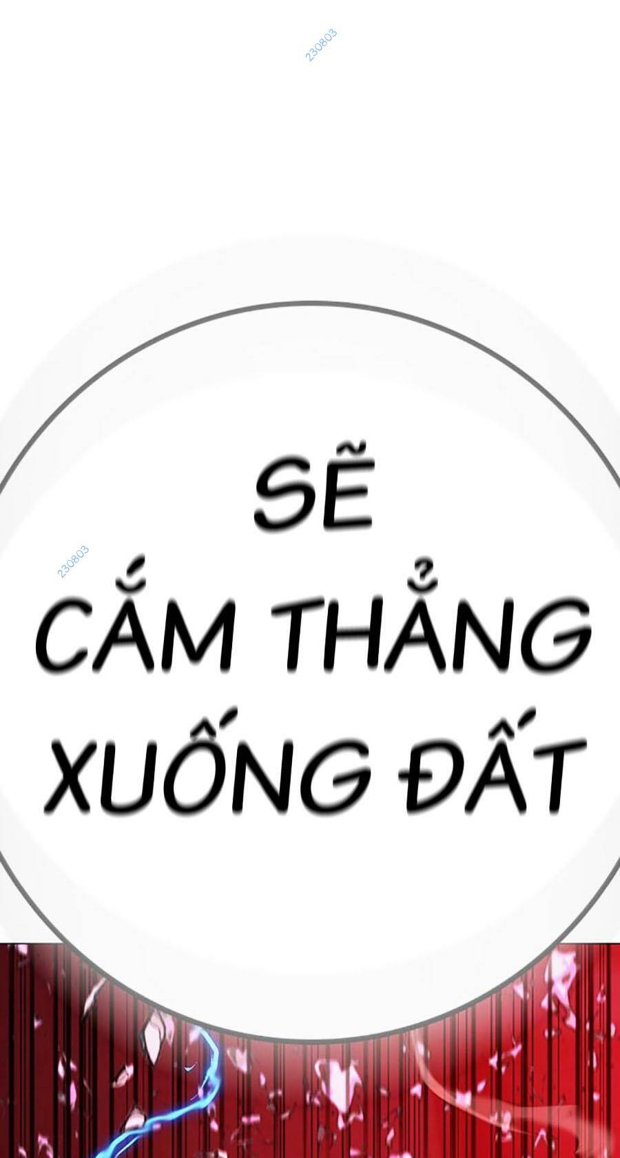 Chapter 117