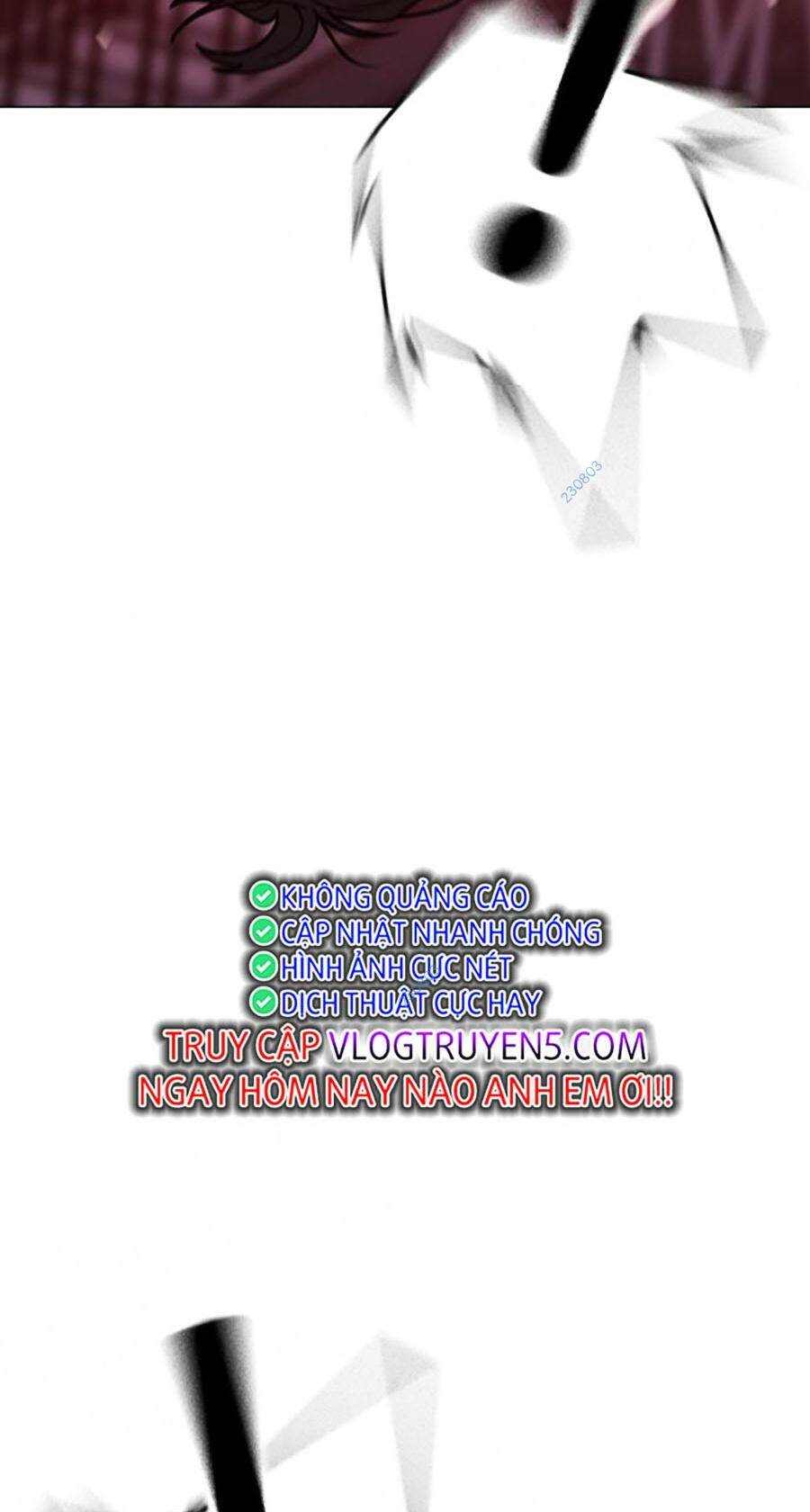 Chapter 117
