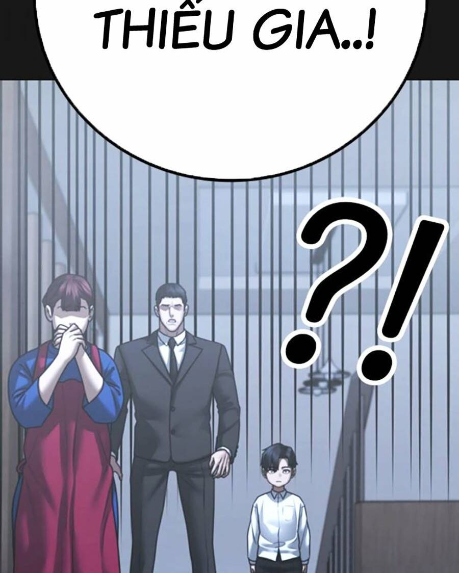 Chapter 117