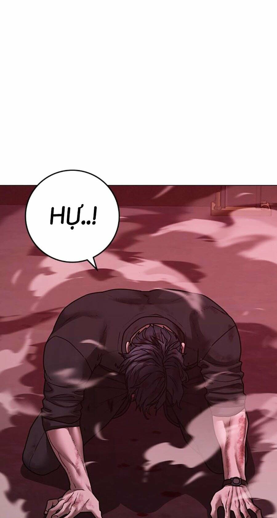 Chapter 117