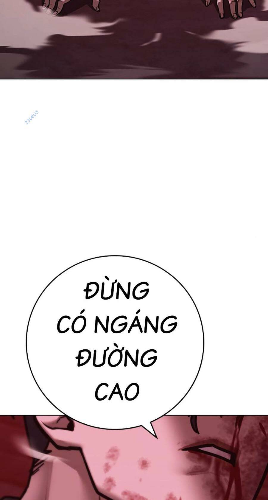 Chapter 117