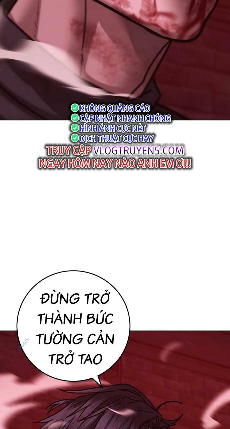 Chapter 117